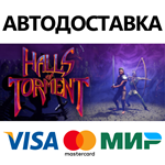 Halls of Torment * STEAM RU  АВТО 0%