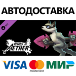 Panda Maypul DLC * STEAM RU  АВТО 0%