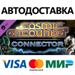 Cosmic Incursion DLC * STEAM RU  АВТО 0%