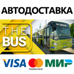 The Bus * STEAM РОССИЯ  АВТОДОСТАВКА 0% КАРТЫ