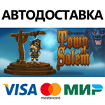 Town of Salem * STEAM РОССИЯ  АВТОДОСТАВКА 0% КАРТЫ