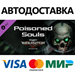 Warhammer 40,000: Inquisitor - Martyr - Poisoned Souls