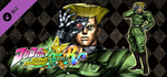 JoJo's Bizarre Adventure: All-Star Battle R - Rudol von