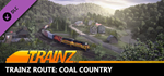 Trainz 2022 DLC - Coal Country * STEAM RU  АВТО 0%