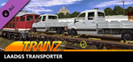 Trainz 2022 DLC - Laadgs Transporter * STEAM RU 