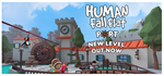 Human: Fall Flat * STEAM RU  АВТО 0%