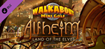 Walkabout Mini Golf - Alfheim DLC * STEAM RU 