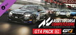 Assetto Corsa Competizione - GT4 Pack DLC * STEAM RU