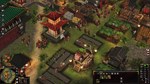 Stronghold: Warlords - Sun Tzu DLC * STEAM RU  - изображение № 8