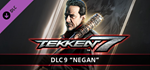 TEKKEN 7 - DLC9 Negan * STEAM RU АВТО 0%