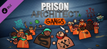 Prison Architect - Gangs DLC * STEAM RU  АВТО 0%