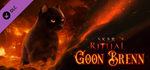 Sker Ritual - Goon Brenn DLC * STEAM RU  АВТО 0%
