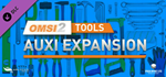 OMSI 2 Tools – AUXI Expansion DLC * STEAM RU