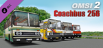 OMSI 2 Add-on Coachbus 256 DLC * STEAM RU  АВТО 0%