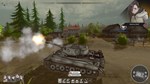 Panzer Knights * STEAM RU  АВТО 0% - изображение № 7