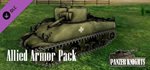 Panzer Knights - M4-748 (a) DLC * STEAM RU АВТО 0%