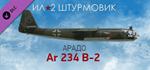 IL-2 Sturmovik: Arado Ar 234 B-2 Collector Plane DLC