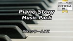 RPG Maker MZ - Piano Story Music Pack DLC * STEAM RU  - изображение № 2
