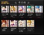 RPG Maker MZ - Fantasy Generator - Armor Parts Set DLC - изображение № 3