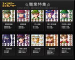 RPG Maker MZ - Fantasy Generator - Armor Parts Set DLC - изображение № 6