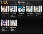 RPG Maker MZ - Fantasy Generator - Armor Parts Set DLC - изображение № 2