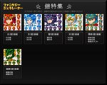 RPG Maker MZ - Fantasy Generator - Armor Parts Set DLC - изображение № 4