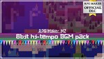 RPG Maker MZ - 8bit hi-tempo BGM pack DLC * STEAM RU  - изображение № 2