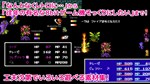 RPG Maker MZ - 8bit Retro Graphic Materials All-in-One - изображение № 4
