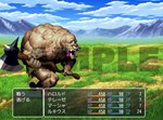 RPG Maker MZ - Otani Pixel Fantasy Enemy Pack Vol.2 - изображение № 2