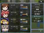 RPG Maker MZ - Pop Fantasy Battler and Face Set DLC - изображение № 2