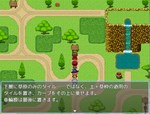 RPG Maker MZ - Winding Road and Grassland Tileset DLC - изображение № 5