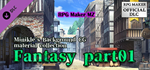 RPG Maker MZ - Minikle's Background CG Material Collect