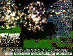 RPG Maker MZ - Particle System Plugin - TRP Particle MZ - изображение № 7