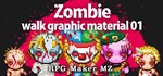 RPG Maker MZ - Zombie walk graphic material 01 DLC - изображение № 3