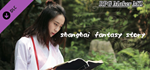 RPG Maker MZ - Shanghai Fantasy Story DLC * STEAM RU