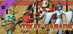 RPG Maker MZ - Yokai Parade DLC * STEAM RU  АВТО 0%