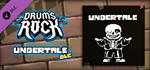 Drums Rock: Undertale - 'Hopes And Dreams' DLC