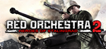 Red Orchestra 2 - Digital Deluxe Upgrade * STEAM RU 