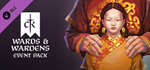 Crusader Kings III: Wards & Wardens DLC * STEAM RU 
