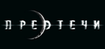Precursors * STEAM РОССИЯ АВТОДОСТАВКА 0% КАРТЫ