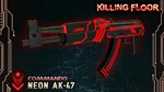 Killing Floor - Neon Weapon Pack DLC * STEAM RU  - изображение № 3