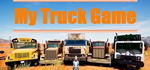 My Truck Game * STEAM РОССИЯ  АВТОДОСТАВКА 0% КАРТЫ