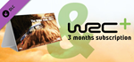 WRC 6 Calendar DLC * STEAM RU  АВТО 0%