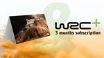 WRC 6 Calendar DLC * STEAM RU  АВТО 0% - изображение № 2