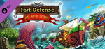 Fort Defense - Atlantic Ocean DLC * STEAM RU 