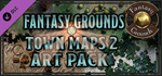 Fantasy Grounds - FG Town Maps 2 DLC * STEAM RU 