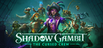 Shadow Gambit: The Cursed Crew * STEAM RU  АВТО 0%