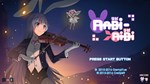 Rabi-Ribi - Orchestra Music Mode & Skin DLC - изображение № 2