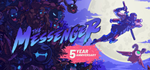 The Messenger * STEAM РОССИЯ АВТОДОСТАВКА 0% КАРТЫ