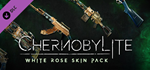 Chernobylite - White Rose Pack DLC * STEAM RU 